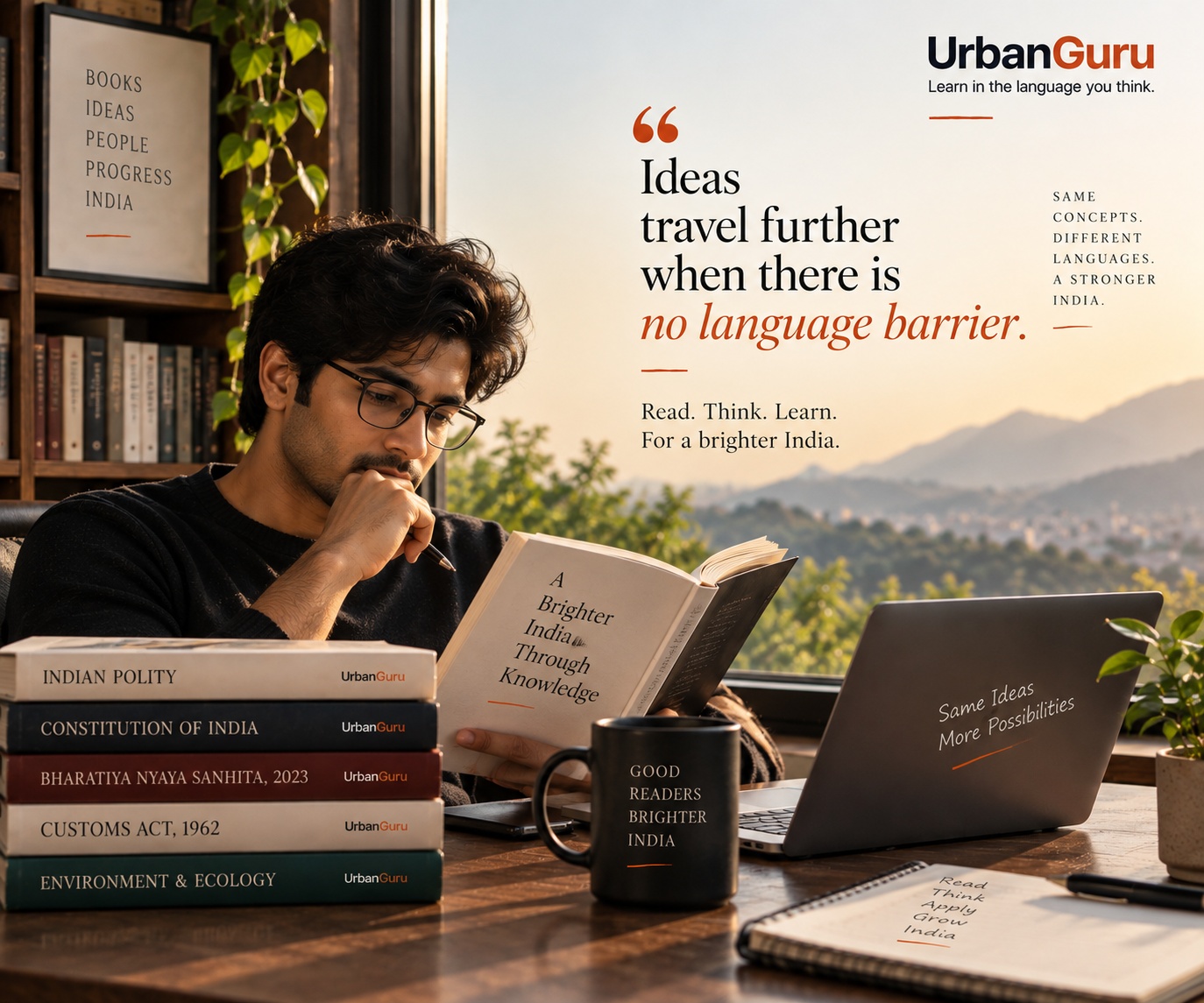 A more informed you builds a better India